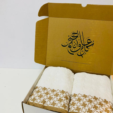 J Linens Ramadan Box Stars Hand Towel