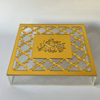 Metallic Gold / 21x21x4 cm