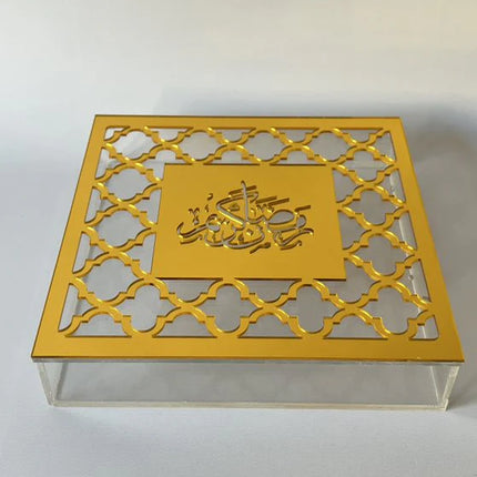 Zee Designs Plexi Glass Moroccan Ramadan Kareem Large Squared Box