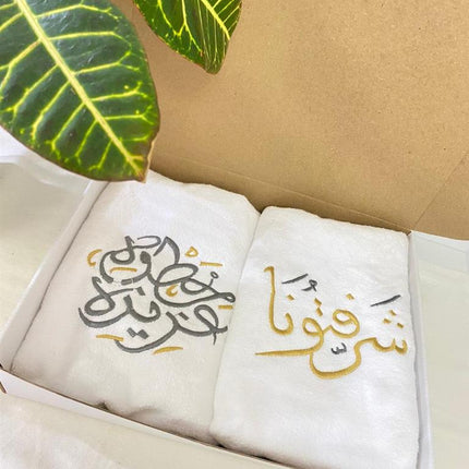 J Linens Guest Towel Set of 2