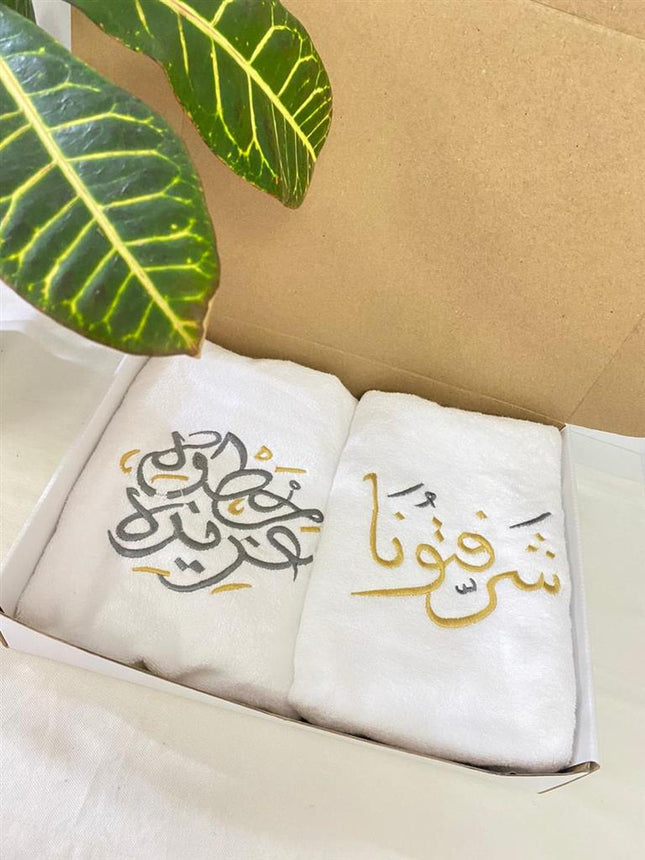 j-linens-guest-towel-set-of-2