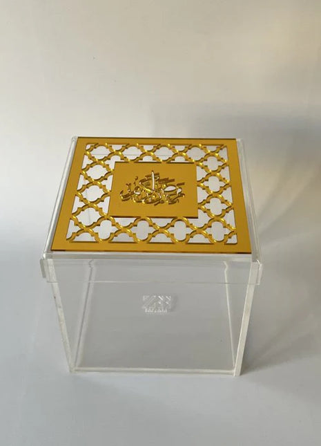 Zee Designs Plexi Glass Moroccan Ramadan Kareem Squared Box