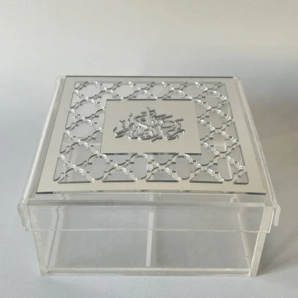 Zee Designs Plexi Glass Moroccan Ramadan Kareem Squared Box