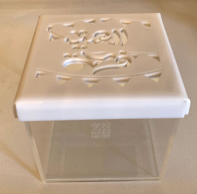 Zee Designs Plexiglass Arabic Calligraphy Eid box