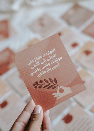 The Words Co Affirmation Cards