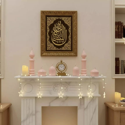 Cabin Corner Ramadan Collection
