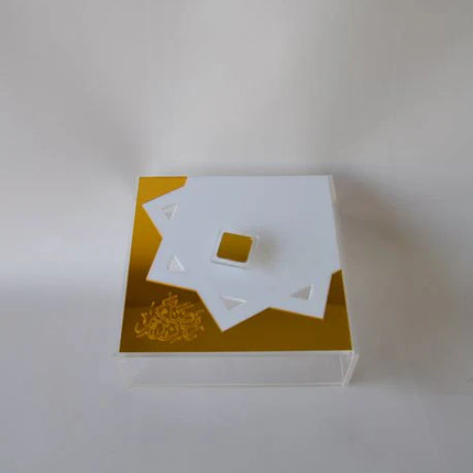 Zee Designs Plexi Glass Large Star Ramadan Kareem Box