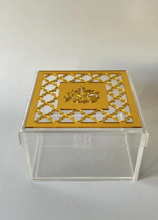 Zee Designs Plexi Glass Moroccan Ramadan Kareem Squared Box