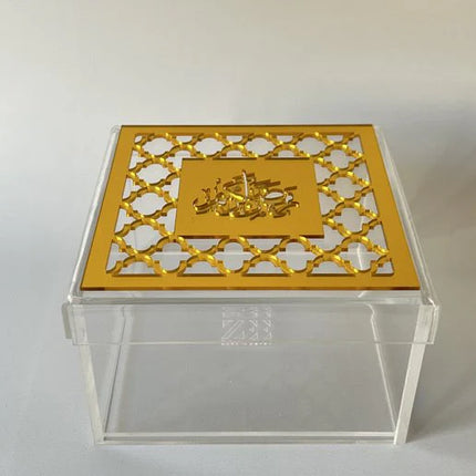Zee Designs Plexi Glass Moroccan Ramadan Kareem Squared Box