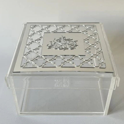 Zee Designs Plexi Glass Moroccan Ramadan Kareem Squared Box