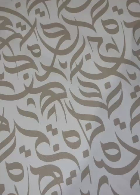 Mantile Gold Calligraphy