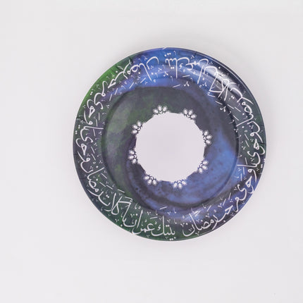 Bright Designs Melamine Dinner Plate (D 26cm) Marhaba Ramadan