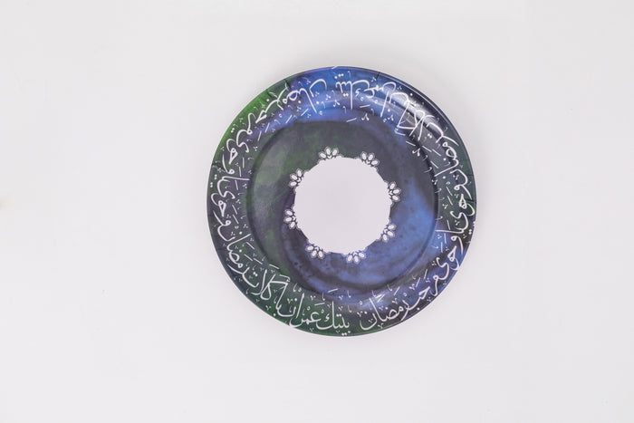 Bright Designs Melamine Dinner Plate (D 26cm) Marhaba Ramadan