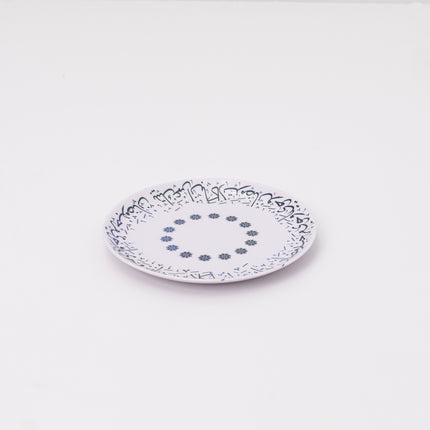 Bright Designs Melamine Dinner Plate (D 22cm) Marhaba Ramadan