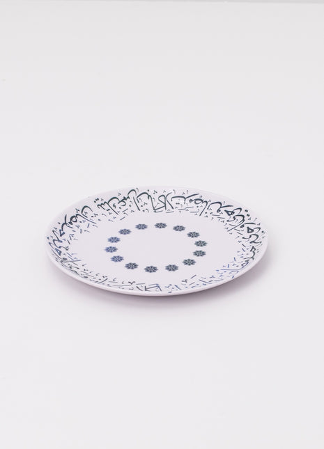 Bright Designs Melamine Dinner Plate (D 22cm) Marhaba Ramadan