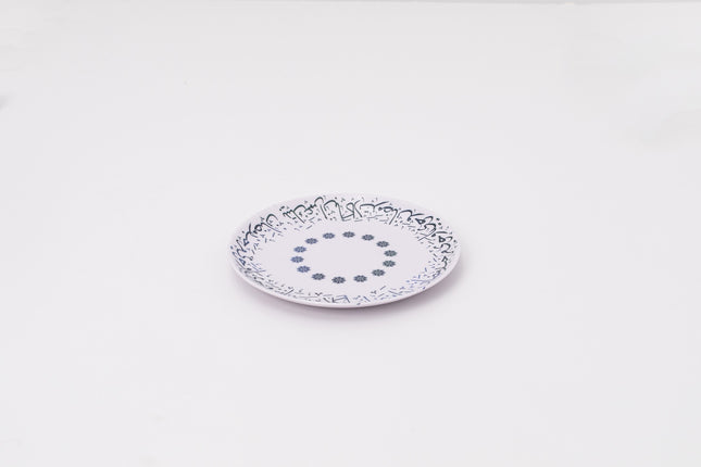 Bright Designs Melamine Dinner Plate (D 22cm) Marhaba Ramadan