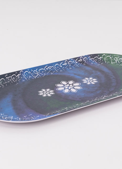 Bright Designs Melamine Serving Platter (L 30cm W 19cm H 3cm) Marhaba Ramadan