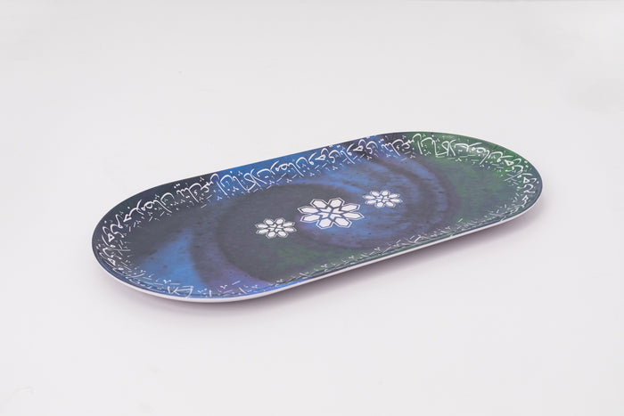 Bright Designs Melamine Serving Platter (L 30cm W 19cm H 3cm) Marhaba Ramadan