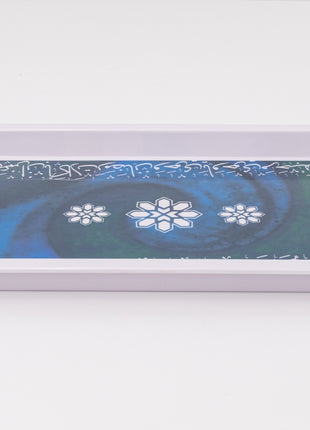 Bright Designs Melamine Rectangle Tray (L 55cm W 35cm) Marhaba Ramadan