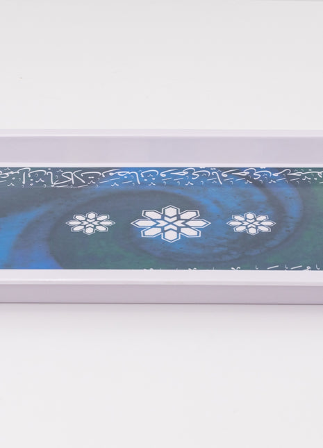 Bright Designs Melamine Rectangle Tray (L 55cm W 35cm) Marhaba Ramadan