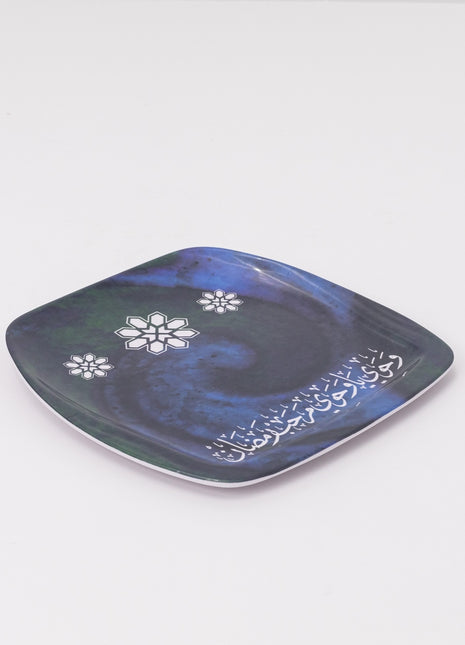 Bright Designs Melamine Square Dinner Plate (L 26cm W 26cm) Marhaba Ramadan