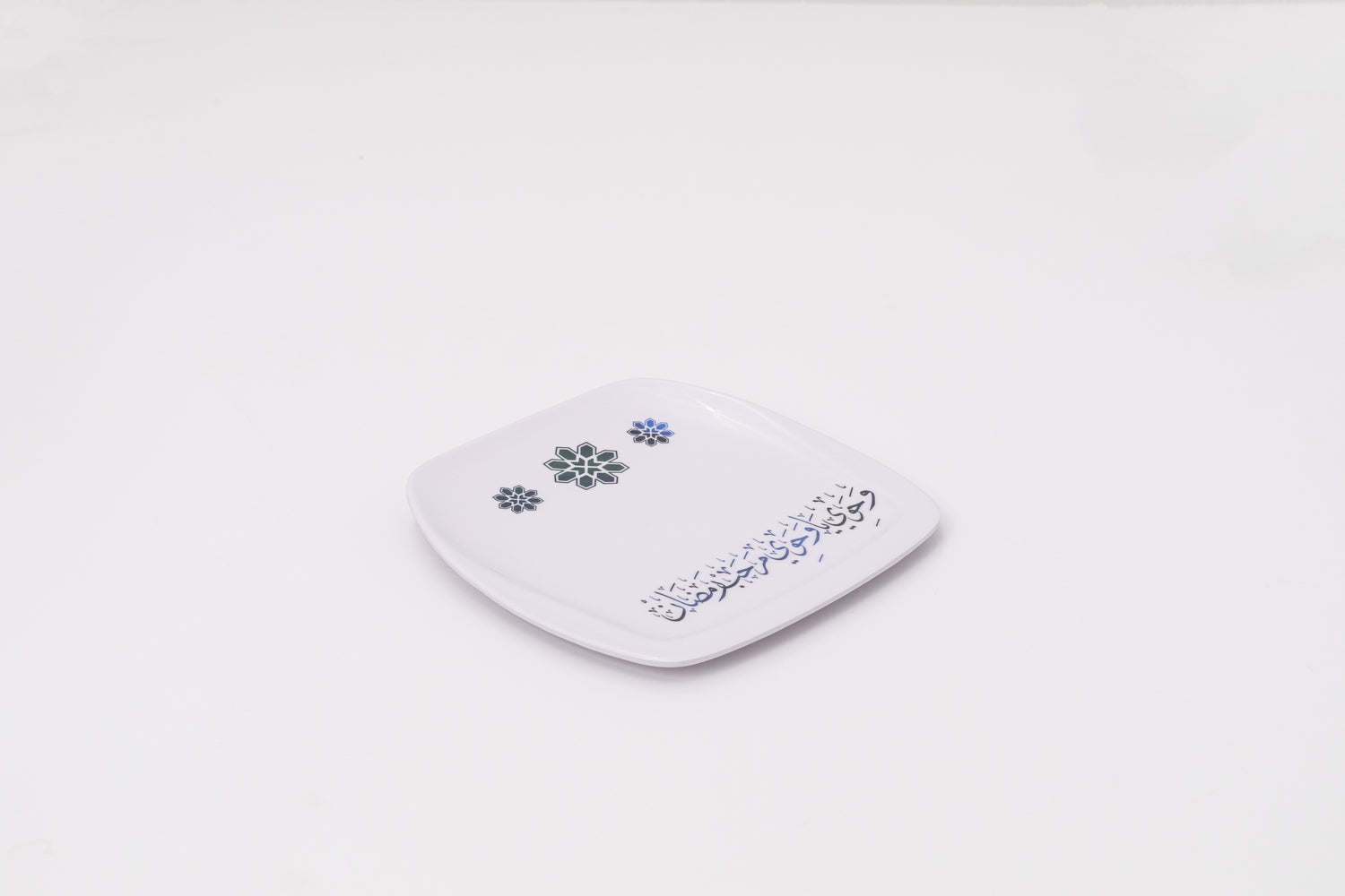 Bright Designs Melamine Square Side Plate (L 22cm W 22cm) Marhaba Ramadan