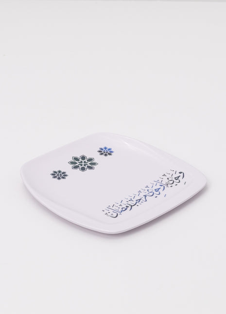 Bright Designs Melamine Square Side Plate (L 22cm W 22cm) Marhaba Ramadan
