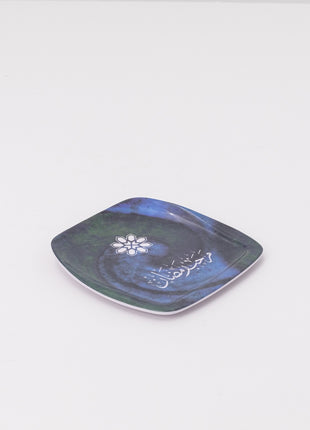 Bright Designs Melamine Small Plate (L 18cm W 18cm) Marhaba Ramadan