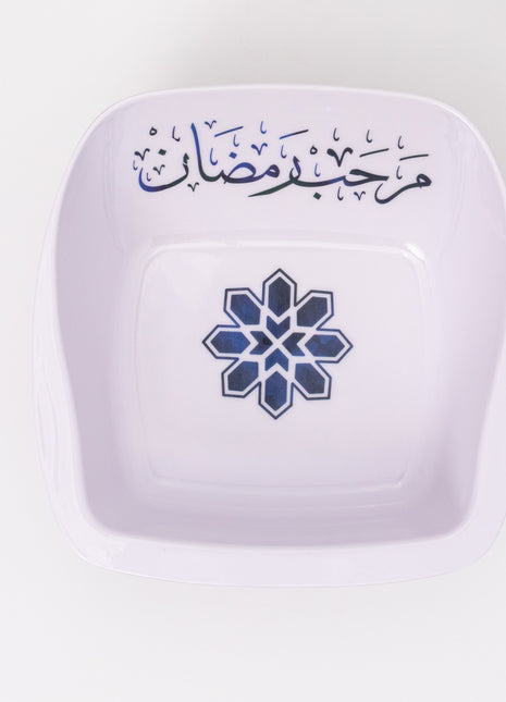 Bright Designs Melamine Square Serving Bowl (L 26cm W 26cm H 9cm) with Fork & Spoon Marhaba Ramadan