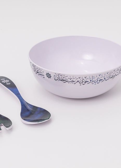 Bright Designs Melamine Round Serving Bowl with Fork & Spoon Marhaba Ramadan