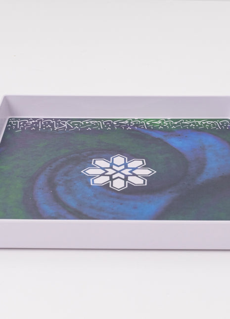 Bright Designs Melamine Matt Square Tray (L 38cm W 38cm) Marhaba Ramadan