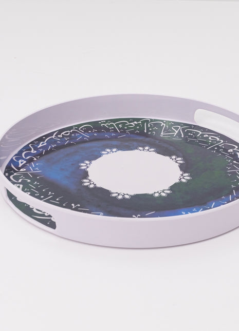 Bright Designs Melamine Round Tray (D 38cm) Marhaba Ramadan