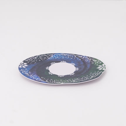 Bright Designs Melamine Matt Dinner Plate (30 cm) Marhaba Ramadan