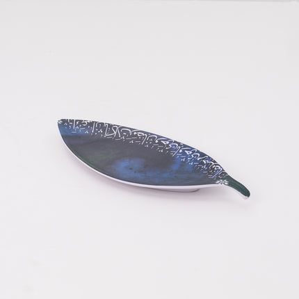 Bright Designs Melamine Matt Leaf Serving Plate (L 36cm W 15cm) Marhaba Ramadan