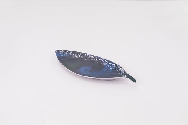 Bright Designs Melamine Matt Leaf Serving Plate (L 36cm W 15cm) Marhaba Ramadan