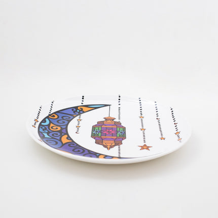 Bright Designs Melamine Dinner Plate (D 26cm) Ramadan Lantern