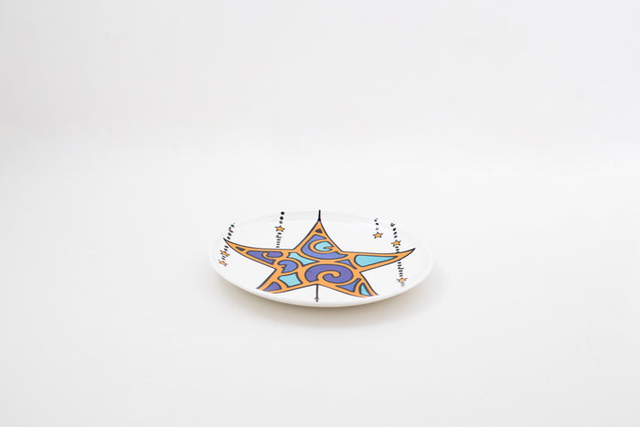 Bright Designs Melamine Small Plate (D 18cm) Ramadan Lantern