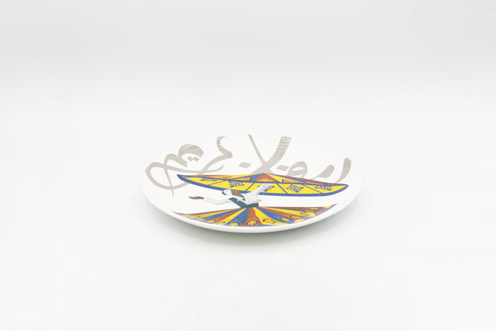 Bright Designs Melamine Dinner Plate (D 26cm) Tanoura