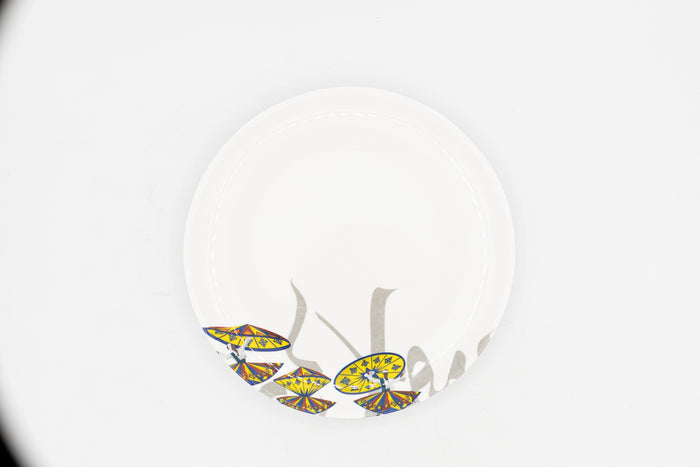 Bright Designs Melamine Dinner Plate  (D 22cm) Tanoura