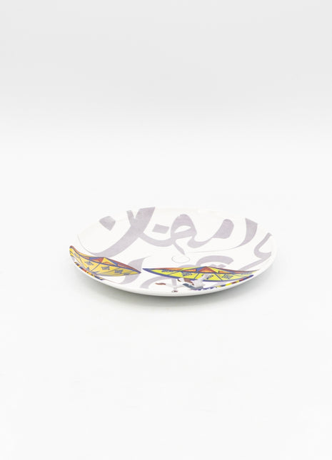 Bright Designs Melamine Small Plate (D 18cm) Tanoura
