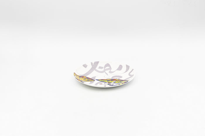 Bright Designs Melamine Small Plate (D 18cm) Tanoura