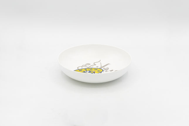 Bright Designs Melamine Deep Dish (D 22cm H 5cm) Tanoura