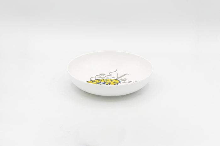 Bright Designs Melamine Deep Dish (D 22cm H 5cm) Tanoura