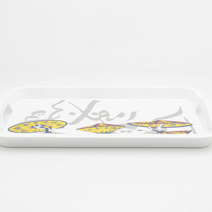 Bright Designs Melamine Rectangle Tray (L 55cm W 35cm) Tanoura