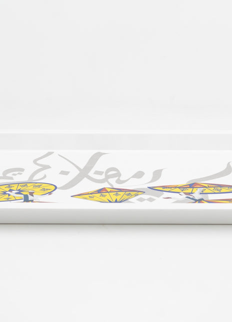 Bright Designs Melamine Rectangle Tray (L 55cm W 35cm) Tanoura