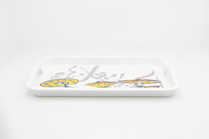 Bright Designs Melamine Rectangle Tray (L 55cm W 35cm) Tanoura