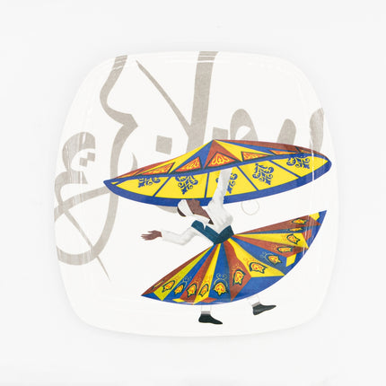 Bright Designs Melamine Square Dinner Plate (L 26cm W 26cm) Tanoura