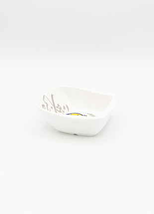 Bright Designs Melamine Bowl (L 14cm H 5cm) Tanoura