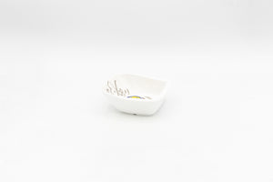 Bright Designs Melamine Bowl (L 14cm H 5cm) Tanoura