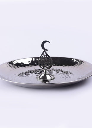 Copper Round Serving Platter 35 cm with Small Crescent Centerpiece 🌙